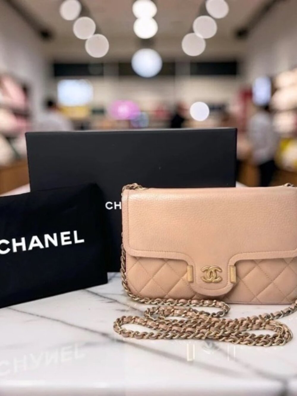 Chanel Milk Tea Small Flap